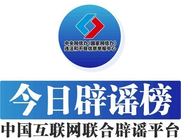 本日辟谣：指导强度越大，减肥后果越好？