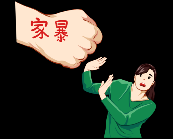 法援故事丨残疾女子遭家暴，谁来助她脱困？