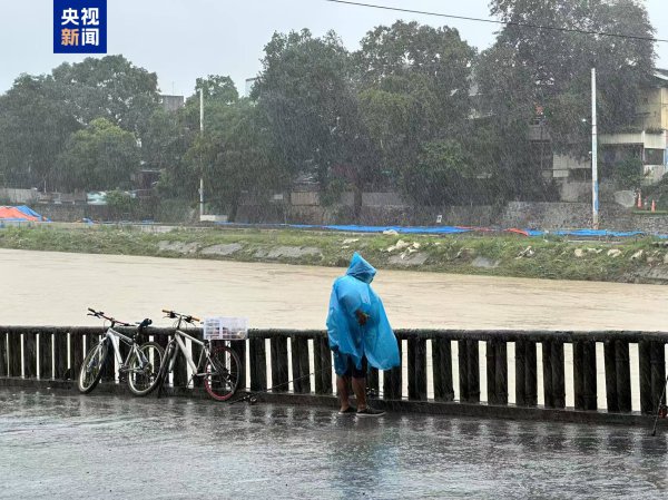 台风“韦帕”致菲律宾5东谈主示寂，超80万东谈主受灾