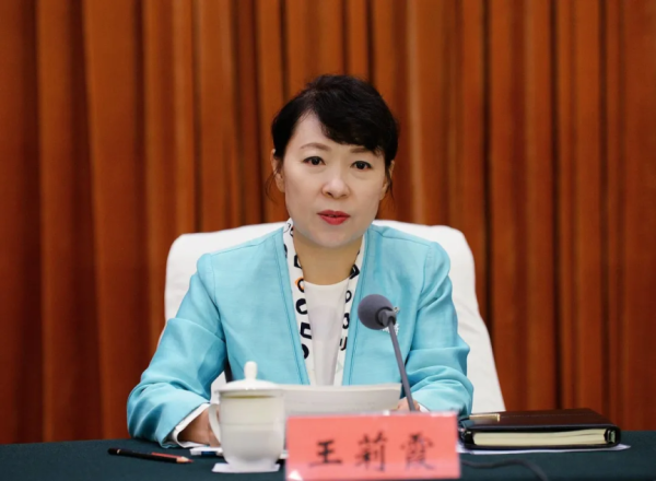 内蒙古多地表态：执意拥护党中央决定